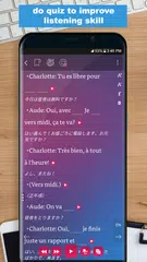 French Conversation アプリダウンロード