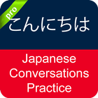 آیکون‌ Japanese Conversation