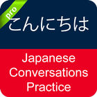Japanese Conversation biểu tượng