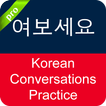 Korean Conversation