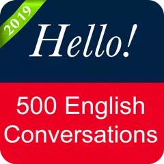 English Conversation アプリダウンロード