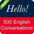 English Conversation アイコン