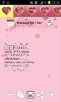 Romantic Messages ภาพหน้าจอ 1