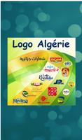 Quiz Logo Algérie Plakat