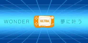 WonderDroid Ultra