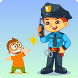 شرطة الأطفال - مكالمة وهمية