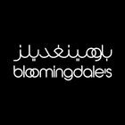 BLOOMINGDALE'S Middle East ícone
