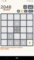 2048 Block постер