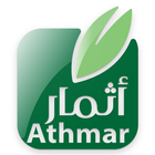 Athmar иконка