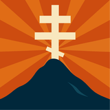 Athon - Alkitab Ortodoks APK