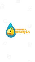 Seguro Proteção ポスター