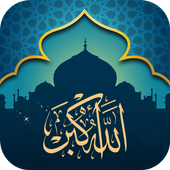 Athan Now: Prayer Times, Quran & Quibla v1.7 ( Ad-Free)