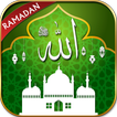 ”Muslim Athan : Quran, Prayer T