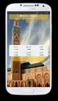 athan prayer time 2020 أوقات الصلاة بدون انترنت Plakat