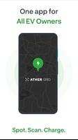 Ather Grid الملصق