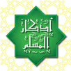 athkar-اذكار APK