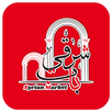 باب شرقي ماركت APK