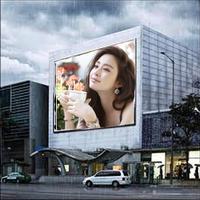 フレーム形状 - カバー写真。 スクリーンショット 1
