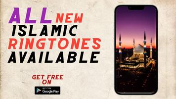 Islamic Arabic Ringtones স্ক্রিনশট 3