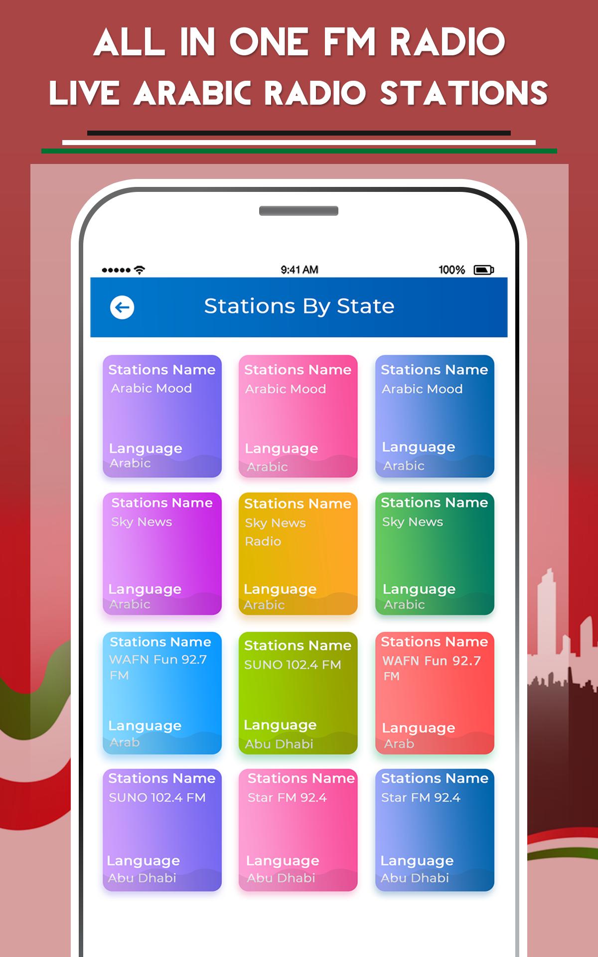All in One FM Radio - Live Arabic Radio Stations APK voor Android Download