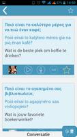 iTalk Grieks screenshot 2