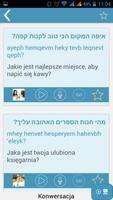 iTalk Hebrajski screenshot 2