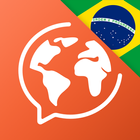 巴西：交互式对话 - 学习讲 -门语言 图标