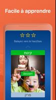 Mondly: Apprendre le hébreu capture d'écran 2