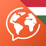 匈牙利语：交互式对话 - 学习讲 -门语言 圖標