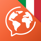 意大利语：交互式对话 - 学习讲 -门语言 圖標