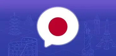 Lern Japanisch & sprechen