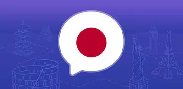 Learn Japanese. Speak Japanese