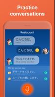 Learn Japanese. Speak Japanese スクリーンショット 3