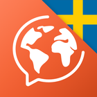 瑞典语：交互式对话 - 学习讲 -门语言 图标