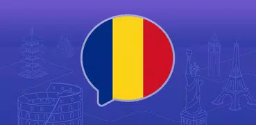 罗马尼亚语：交互式对话 - 学习讲 -门语言