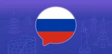 Learn Russian - Speak Russian