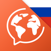 Icona Mondly: Impara il russo