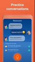 Learn Russian - Speak Russian screenshot 3