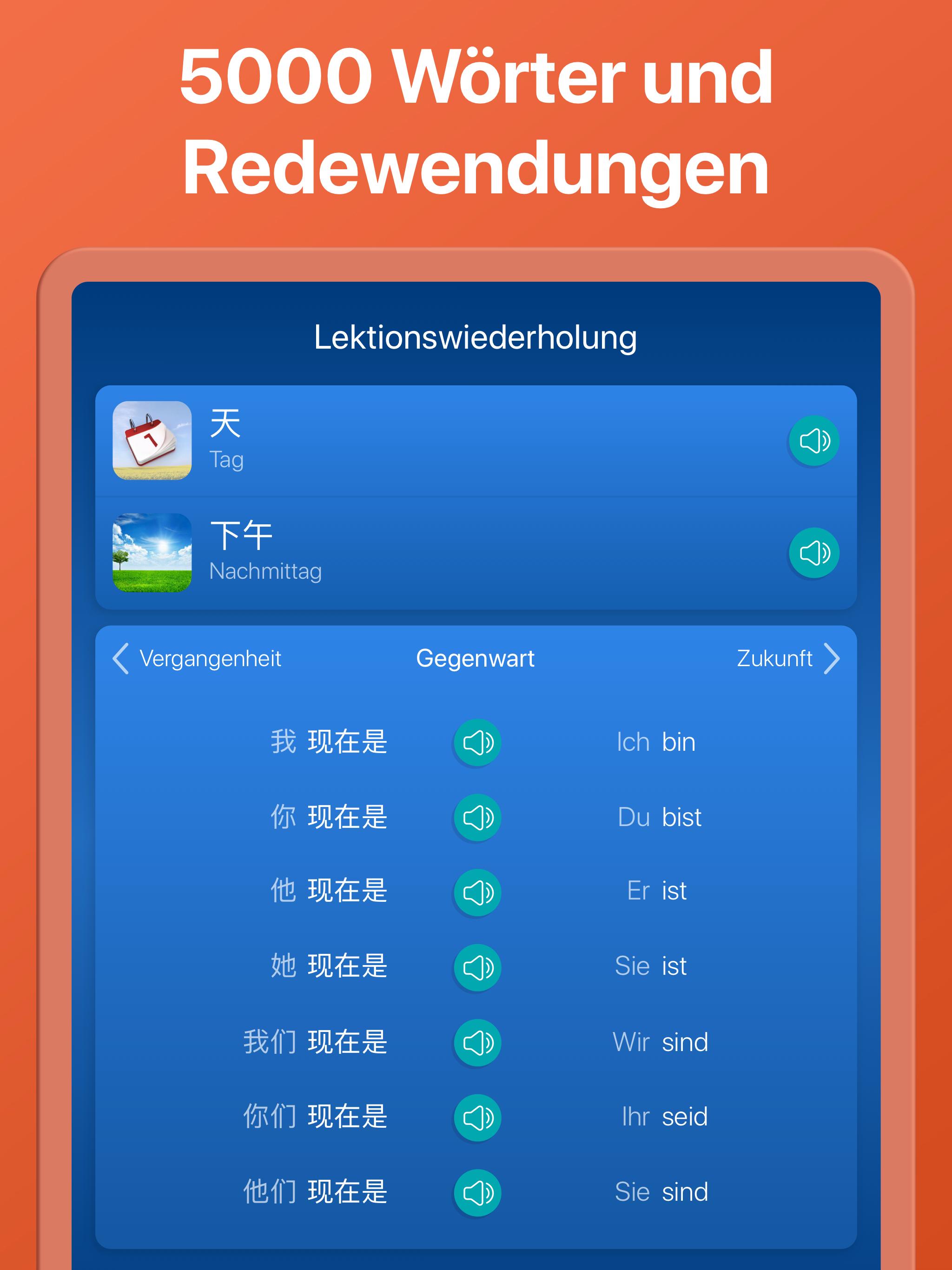 Chinesisch Lernen Kostenlos Fur Android Apk Herunterladen
