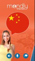 Aprenda Chinês – Mondly Cartaz