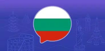 Speak & Learn Bulgarian