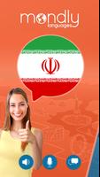 Изучайте персидский язык постер