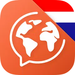 Learn Croatian. Speak Croatian Icon