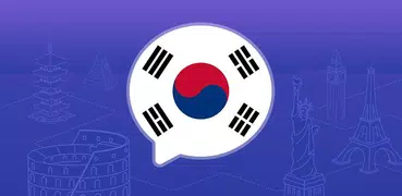 Mondly: 韓国語を学ぶ。韓国語を話す