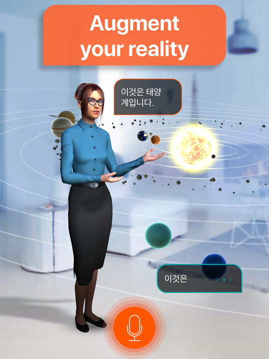 Learn Korean. Speak Korean screenshot 23