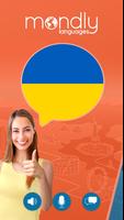 Mondly: ウクライナ語を学ぶと単語 ポスター