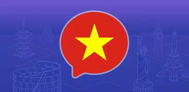 ベトナム語を学ぶ。ベトナム語を話す