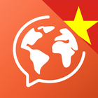 越南语：交互式对话 - 学习讲 -门语言 圖標