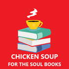 Chicken Soup for the Soul Book آئیکن