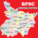 BPSC Notes- Bihar PSC/ BSSC APK